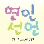 Nghe nhạc Proclaiming Love(With Yuri Sung) - Tim