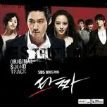 Tazza OST