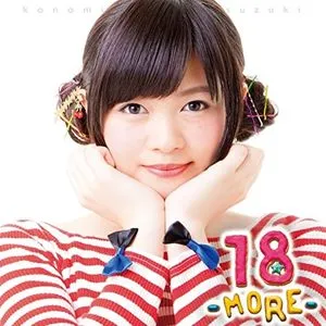 18 - More (Mini Album) - Konomi Suzuki