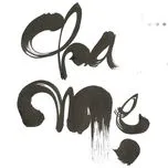 Những Ca Khúc Viết Về Cha Mẹ Hay Nhất