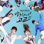Sassy, Go Go OST