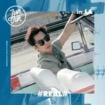 #Real# In LA (Mini Album)
