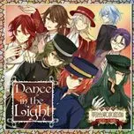 Nghe nhạc Dance In The Light (Single) miễn phí