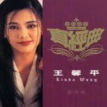 Nghe nhạc Zhen Jin Dian - Linda Wong Mp3 hot nhất