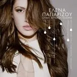 Nghe Ca nhạc Angel (Single) - Helena Paparizou