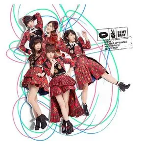 In Lips, Be My Baby (Single) - AKB48