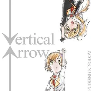 Vertical Arrow (Single) - Pudding Kindom, Anon, Kanon