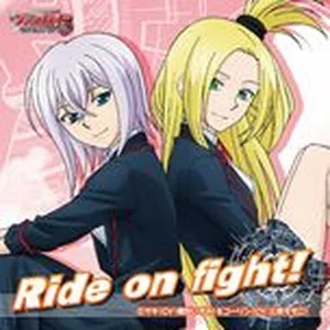 Ride On Fight! (Single) - Izumi Kitta, Mimori Suzuko