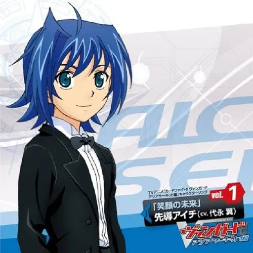 Cardfight!! Vanguard Asia Circuit Character Songs (Vol. 1) (Single