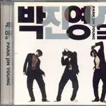 Nghe ca nhạc Kiss Me (Vol. 5) - JYP