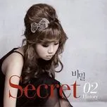 Nghe nhạc Secret (Single) - As One