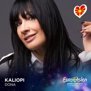 Dona (Eurovision 2016 - F.Y.R. Macedonia) (Single) - Kaliopi