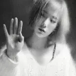 When It Rains, Listen It!