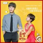 Nghe và tải nhạc Lucky Romance OST Mp3 miễn phí về điện thoại