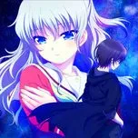 [KSLA-0103~104] Bravely You / Yake Ochinai Tsubasa [Single]