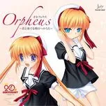 [KSLA-0080] Orpheus ~Kimi to Kanaderu Ashita e no Uta~ [Single]