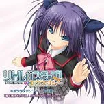 [KSLA-0050] Neko to Garasu to Marui Tsuki / Alicemagic ~Aroma Tablet mix~ [Single]