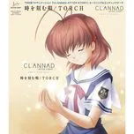 [KSLA-0044] Toki wo Kizamu Uta [Single]