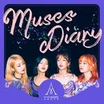Muses Diary (Mini Album) - Nine Muses A