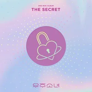 The Secret - WJSN (Cosmic Girls)