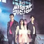 Nghe và tải nhạc Let's Fight Ghost (Chiến Nào Ma Kia) OST Mp3 miễn phí về máy