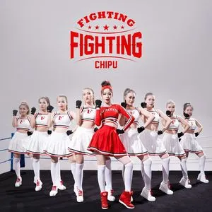 Fighting Fighting (Tỉnh Giấc Tôi Thấy Mình Trong Ai OST) (Single) - Chi Pu