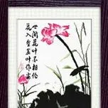 Nhạc Hoa Tuyển Chọn