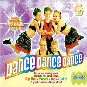 Dance, Dance, Dance - Juice Music