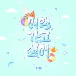 Nghe nhạc Let's Go (Digital Single) - BTOB