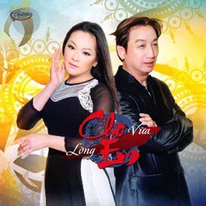 Cho Vừa Lòng Em (Thúy Nga CD 575) - V.A