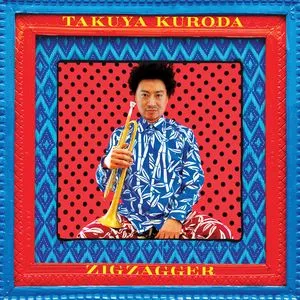 No Sign (Single) - Takuya Kuroda