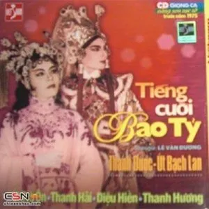 Tiếng Cười Bao Tỷ (Tân Cổ Trước 1975) - V.A