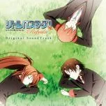 [KSLA-0094] Little Busters! ~Refrain~ Original Soundtrack