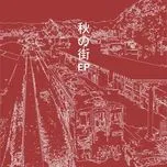 Aki No Machi