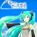 Blue Blue Sky