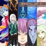 Vocaloumon!