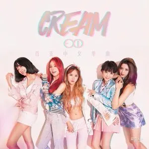 Cream (Chinese Single) - EXID