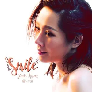 Smile - Quan Tâm Nghiên (Jade Kwan)