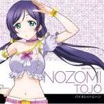 Nghe ca nhạc Love Live! Solo Live! Collection Violet Moon - Aina Kusuda