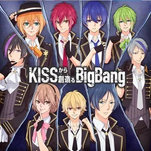 Kiss Kara Tsukuru Big Bang (Single) - Marginal#4, Lagrange Point, Unicorn Jr.