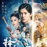 Tải nhạc Trạch Thiên Ký - Fighter Of The Destiny (2017) OST online
