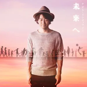 Miraie (Piano Hikigatari Version / Live At Yokohama Arena 2015) (Single) - Naoto Inti Raymi