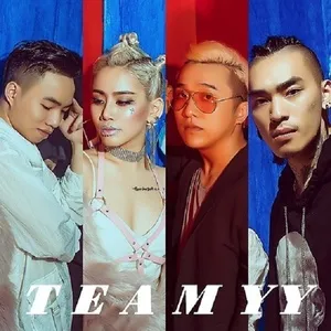 Ngày Cưới (Team Yanbi Yến Lê) (The Remix 2017) - Yanbi, Yến Lê, DJ DSmall, V.A