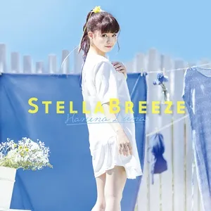 Stella Breeze (Single) - Haruna Luna
