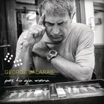 Nghe nhạc Pesto Gia Mena - George Dalaras