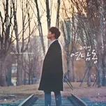 Ca nhạc Yeon Nam Dong (Single) - Gu Jamyeong