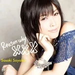 Reason Why XXX (Single)