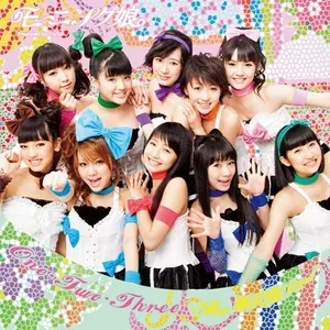 One Two Three (Type E, F - Single) - Morning Musume