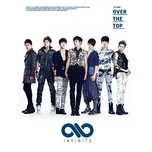 Nghe nhạc Over The Top (1st Album) - INFINITE