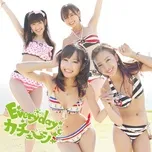 Nghe nhạc Oricon Top 100 Singles 2011 Mp3 chất lượng cao